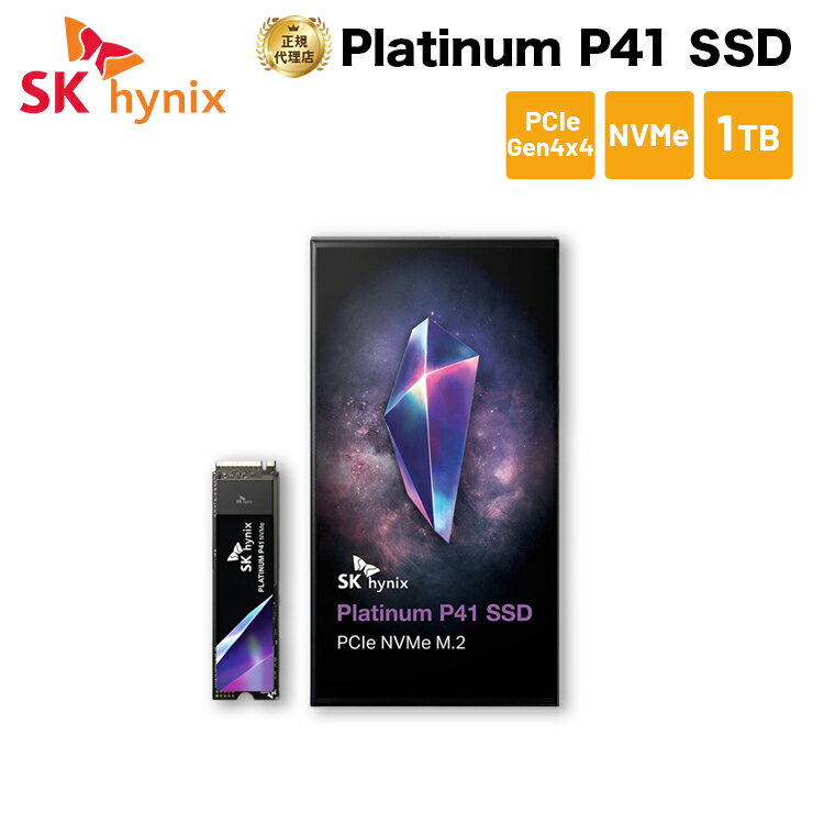 SK hynix Platinum P41 1TB SSD PCIe NVMe Gen4 M.2 2280 ǂݍݍő7,000MB TBW:750TB ۏ5N iKۏؕij SHPP41-1000GM-2 nCjbNX  SSD LZs