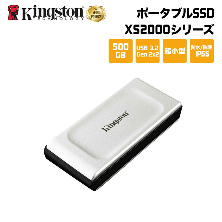 安いkingston SSdの通販商品を比較 | ショッピング情報のオークファン 安いkingston SSdの通販商品を比較 | ショッピング情報のオークファン