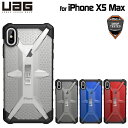 UAG iPhone XS Max (6.5インチ)用 PLASMAケー