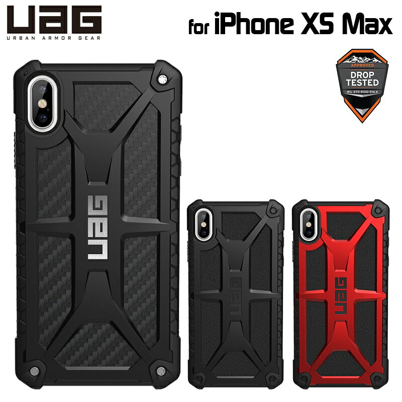 UAG iPhone XS Max用 MONARCHケース