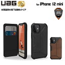 (在庫限り)UAG iPhone 12 mini用 METROPOLIS レザーケース フォリオ・手帳型 全2色 耐衝撃 UAG-IPH20SF-Lシリーズ 5.4インチ アイフォンカバー ユーエージー 軽量 新生活