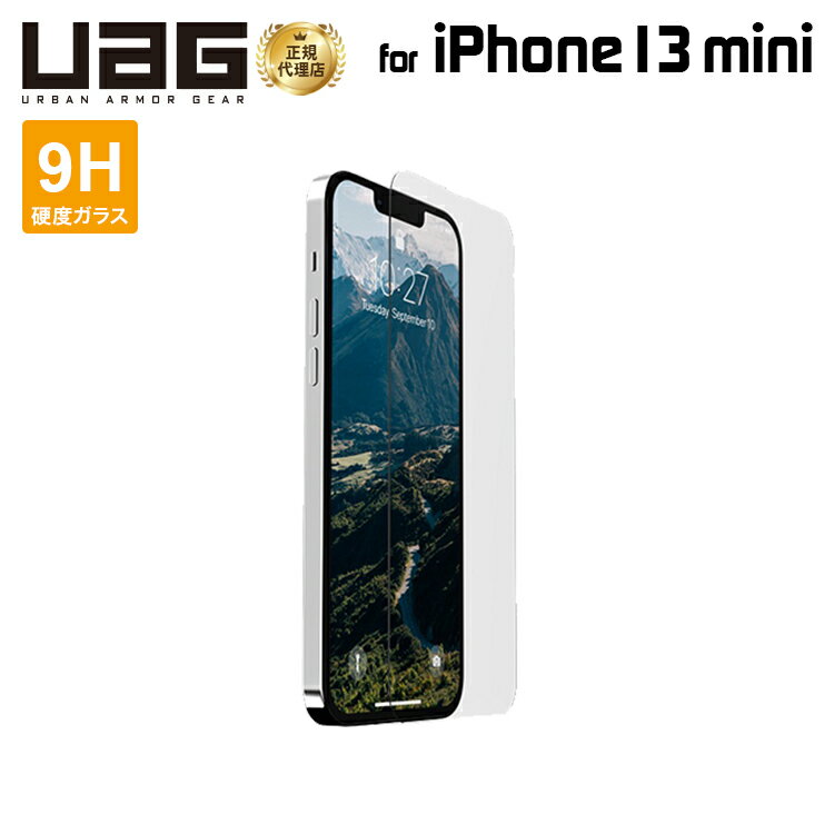 UAG iPhone 13 mini用 ガラススクリーンシールド UAG-IPH21S-SP 5.4インチ ユーエージー 画面保護 新生活