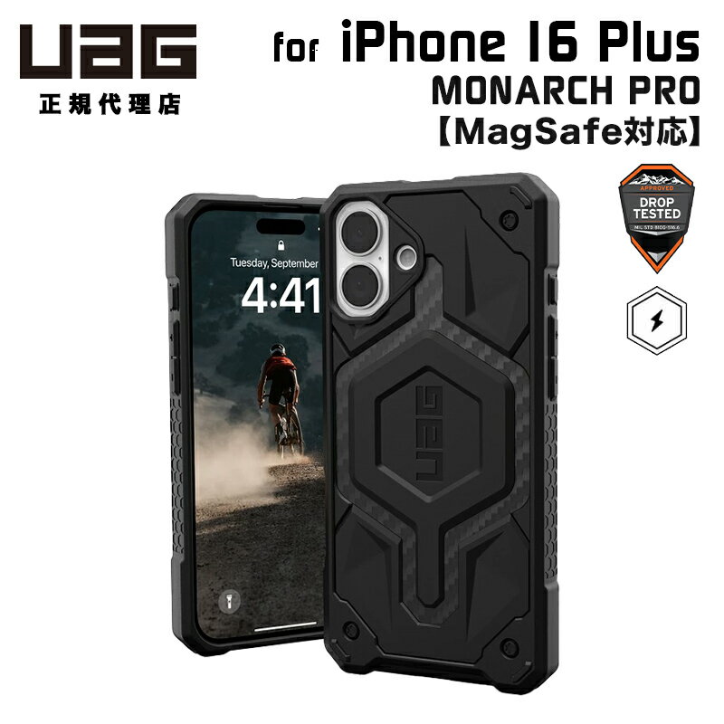 樂天商城 - （在庫限り）UAG iPhone 16 Plus 用 MagSafe対応ケース MONARCH PRO プレミアム カーボン 耐衝撃 UAG-IPH24LB-PMS-CF 6.7インチ ユーエージー 頑丈 アイフォンケース アイフォンカバー 衝撃吸収 アイフォン16プラス ケース
