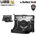 UAG Surface Go 4/Go 3/Go 2/Go用 Plasmaケース