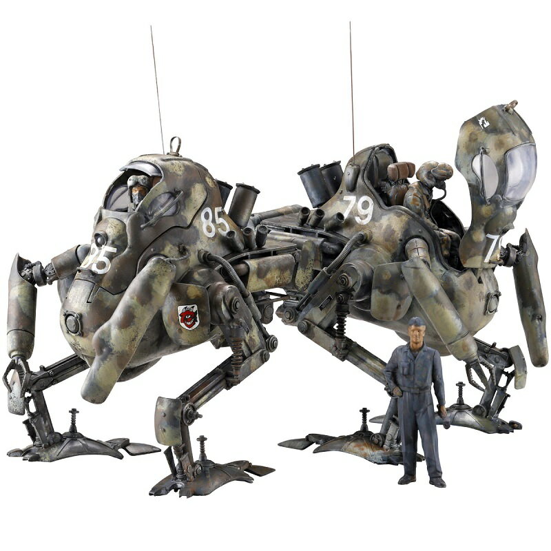 グンゼ産業 1/35 ミリタリーフィギュア5セット 楽天市場】グンゼ(スケール1/35)(ミリタリー|プラモデル