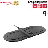 ʺ߸˸¤HyperX ChargePlay Base Qiǧںѥ磻쥹Ŵ 4P5M8AA#ABL (HX-CPBS-A) ϥѡå ̵Ŵ ̵ 㡼㡼 Qi 2Ʊ ® 㡼ץ쥤١ 2ǯݾ  󥻥Բ