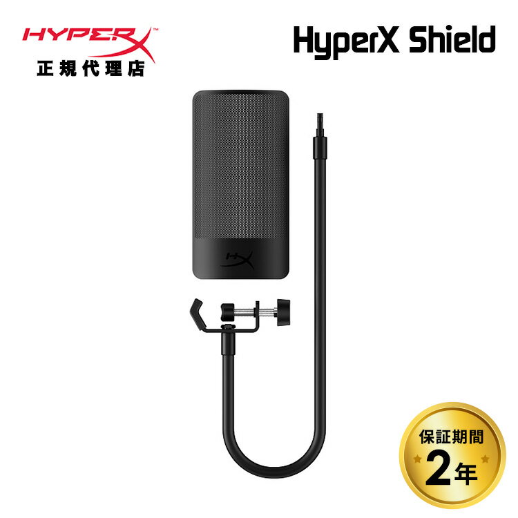 HyperX Shield ޥեݥåץե륿 ֥å 6X256AA ϥѡå  ݥåץ ޥե...