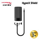 HyperX Shield マイクロフォンポップフィルター ブラック 6X256AA ハイパーエックス シールド ポップガード マイクフィルター 録音 レコーディング 配信 実況 QuadCast対応 QuadCastS対応 2年保証 キャンセル不可