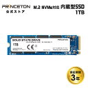 プリンストン 内蔵SSD 1TB PCIe 3.0 x4 NVMe M.2 2280 読み込み最大2,350MB 3年保証 TBW:240TB EPHD-ISM2-1T princeton 内蔵 SSD Gen3x4 耐衝撃 耐振動･･･