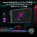 HyperX QuadCast S RGB USB コンデンサー マイクロフォン 4P5P7AA 519P0AA ハイパーエックス クアッドキャストエス クワッドキャストエス マイク PC RGB 配信用マイク ゲーム実況 配信 テレワーク Web会議 Zoom Windows Mac PS4 PS5 対応 国内正規品 2年保証 キャンセル不可 2