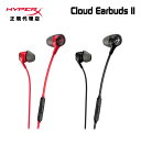 HyperX Cloud Earbuds II ゲーミングイヤホン 全2色 70N24AA(ブラック) 705L8AA(レッド) ハイパーエックス 2年保証 イヤフォン カナル型 有線 ゲーミング 黒 赤 switch スイッチ pc パソコン スマホ PS5 PS4 3.5mm キャンセル不可