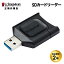 󥰥ȥ SDɥ꡼ MobileLite Plus SD꡼ USB 3.2 Gen 1 UHS-IIб MLP Kingston ɥ꡼   󥻥Բ