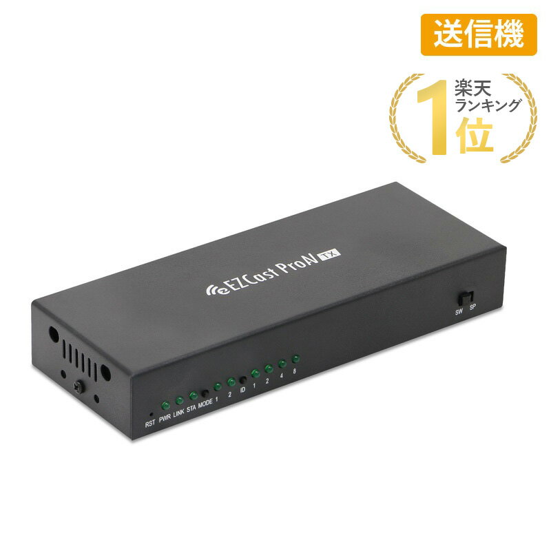 EZCast ӥǥץ쥼ơEZCast Pro AV EZPRO-AV-ET02  ƥ HDMI LAN ץå ش ⡼ȥȥ 