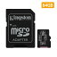 󥰥ȥ microSDXC Canvas Select Plus 64GB ɥץ SDCS2/64GB Kingston ޥ Android A1 ɥ ѵ ޥSD ޥSDXC microSD Android A1 switch å ˥ƥɡå  󥻥Բ