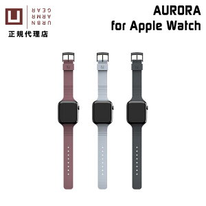 （在庫限り）U by UAG Apple Watch用バンド 49(Ultra)/45/44/42mm用バンド AURORA シリコーンゴム 全3色 UAG-UAWLARシリーズ ユーエージー アップルウォッチ ベルト 時計バンド 時計ベルト レディース Series8/7 SE2対応 新生活