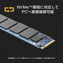 プリンストン 内蔵SSD 2TB PCIe 3.0 x4 NVMe M.2 2tb 2280 読み込み最大2,350MB 3年保証 TBW:480TB EPHD-ISM2-2T princeton 内蔵 SSD Gen3x4 耐衝撃 耐振動 NVMe2TB