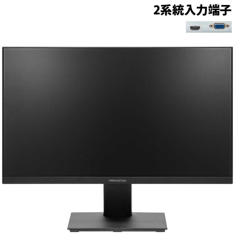 【予約(5/18発売)】23.8インチ ワイド 液晶ディスプレイ ブラック フルHD 100Hz IPS方式パネル 2系統映像入力 PTF-H243W-BK 液晶モニター 23.8型 FHD HDMI D-Sub スピーカー内蔵 ディスプレイ モニター pcモニター ゲーム用モニター 5年保証