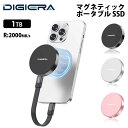 DIGIERA マグネティックポータブル SSD 1TB USB 3.2 Gen2x2 Type-C対応 最大読込2000MB/s 全3色 DGLPS2000M...