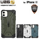 （在庫限り） UAG iPhone 11用 PATHFIND