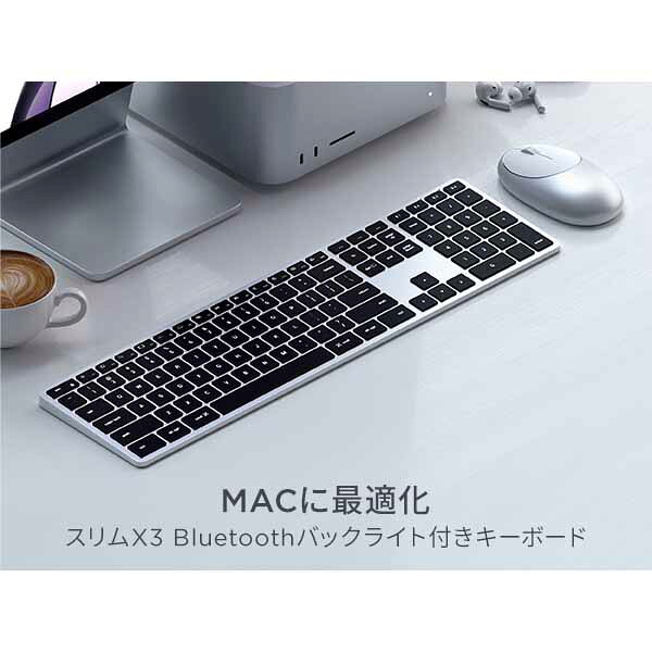 Satechi Slim X3 Bluetooth Backlit Keyboard US Layout フルサイズ キーボード 英語配列 全2色 PST-BTSX3シリーズ サテチ 無線 bluetooth キーボード mac マルチペアリング 有線 アイフォン アイパッド アイマック マックブック 2年保証 2