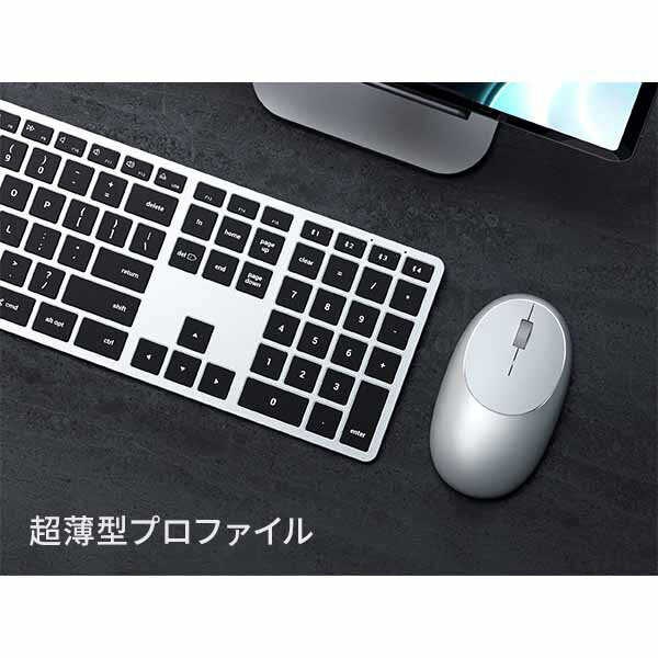 Satechi Slim X3 Bluetooth Backlit Keyboard US Layout フルサイズ キーボード 英語配列 全2色 PST-BTSX3シリーズ サテチ 無線 bluetooth キーボード mac マルチペアリング 有線 アイフォン アイパッド アイマック マックブック 2年保証 3