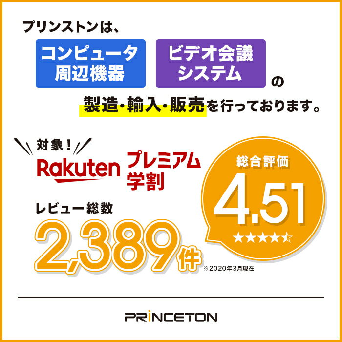 【全品ポイント2倍！】【メーカー取り寄せ】 キングストン USBドライブ DataTraveler 2000　USB3.0(タイプA) 16GB ハードウェア暗号化/パスワード保護 DT2000/16GB