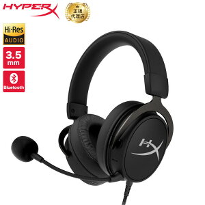 HyperX Cloud MIX ワイヤードゲーミングヘッドセット + Bluetooth 3.5mm有線接続 Bluetoothワイヤレス接続 ハイレゾ対応 4P5K9AA (HX-HSCAM-GM) 2年保証 テレワーク 在宅ワーク 新生活 キャンセル不可ネット通販