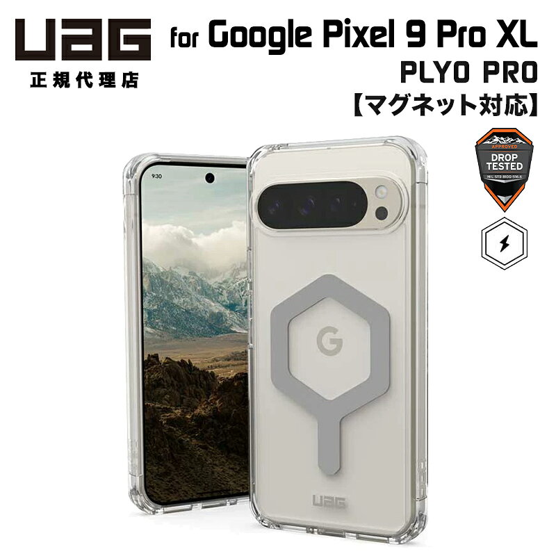 https://thumbnail.image.rakuten.co.jp/@0_mall/princeton/cabinet/thumbnail01/uaggp9prxlyms_g.jpg