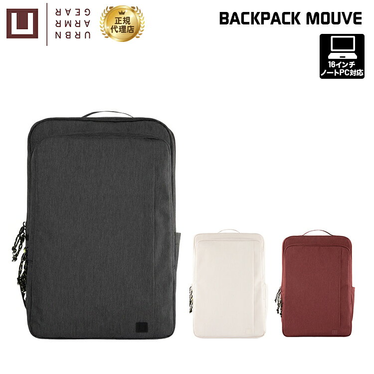 �ʺ߸˸¤��U by UAG BACKPACK MOUVE ��3�� UAG-UBKP���꡼�� �桼�������� ���å� �Хå��ѥå� �Хå� ���� ��ǥ����� ��...