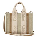 CHLOE　SMALL WOODY TOTE BAG　CHC23AS397L17　26Y　BLUSHY BEIGE　クロエ　トートバッグ　ウッディ　スモールサイズ