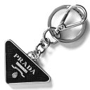 PRADA KEYHORDER METAL SAFFIANO 2PP080 053 F0002 NERO プラダ キーホルダー ブラック