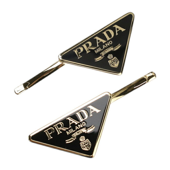 Rakuten - PRADA　LOGO HAIR PIN 2 SET　1IF051　2BA6　F0632　NERO 1　プラダ　ヘアピン　2セット　メタル　クロ　ブラック