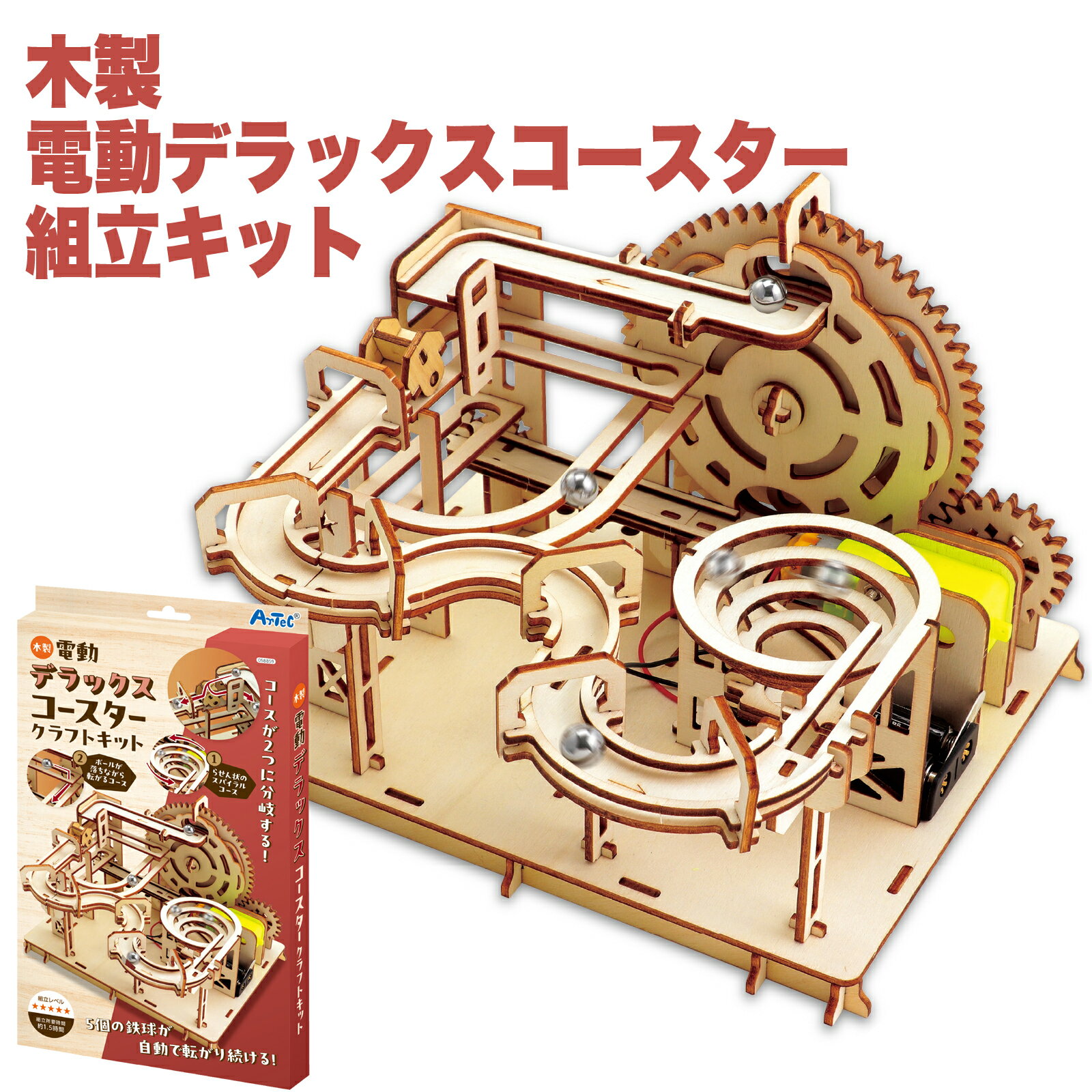商品画像2