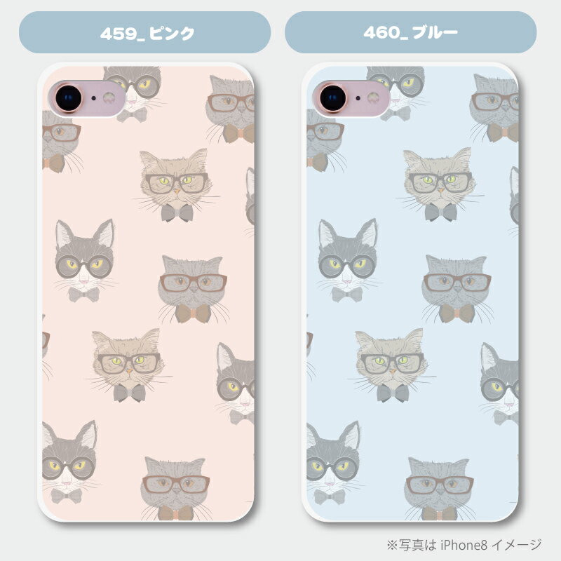 【メール便送料無料】 レンズキャット ★ スマホ ハードケース 多機種制作対応 iPhone17 Pro Max iPhoneAir iPhoneSE 第3世代 iPhone16 iPhone8 Xperia Galaxy GooglePixel