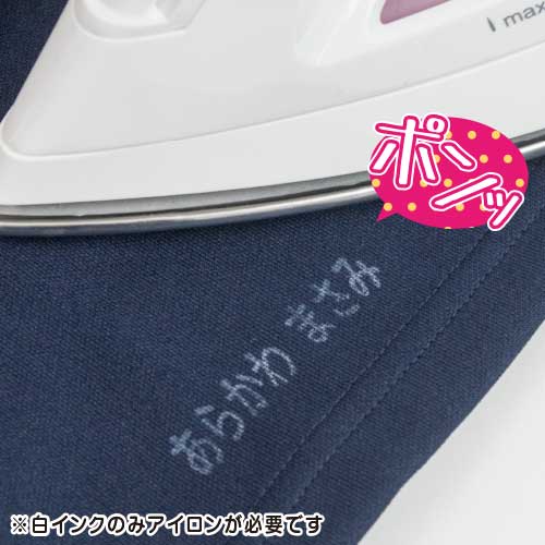 �����ѥۥ磻�ȥ��������� �Ϥ� ���� ���� �ݰ�� ���ձ� ���ع� ���ե� �л��ˤ� ���॰�å���