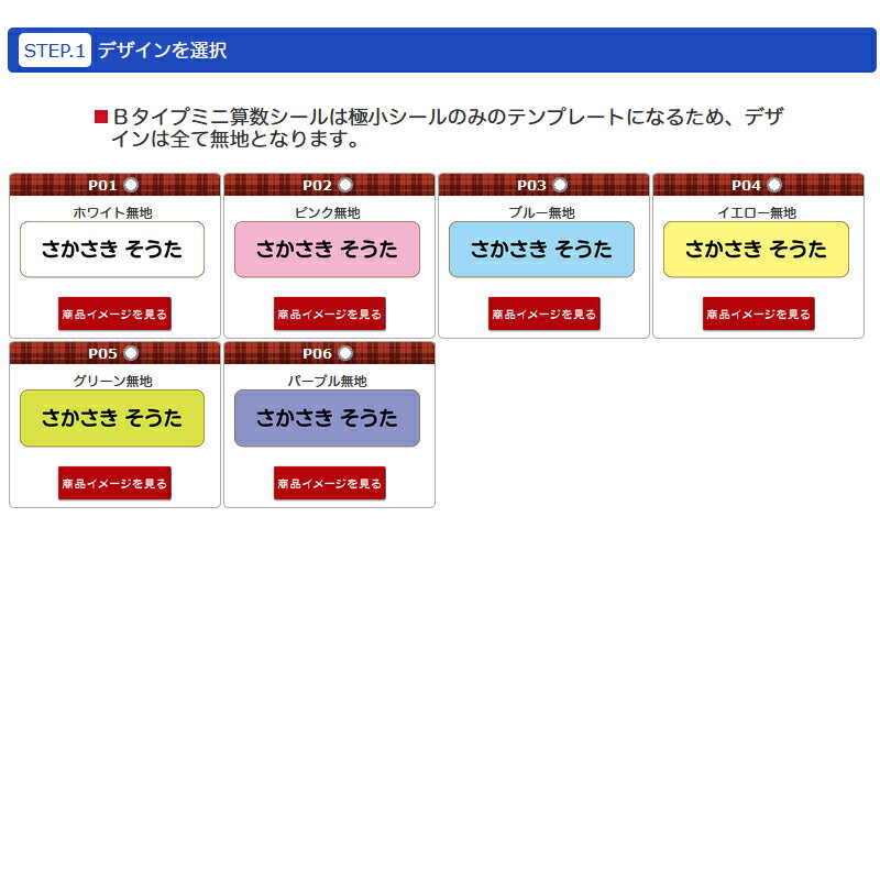 水切りラック 水切りかご ステンレス スリム シンクサイド スペース水切り