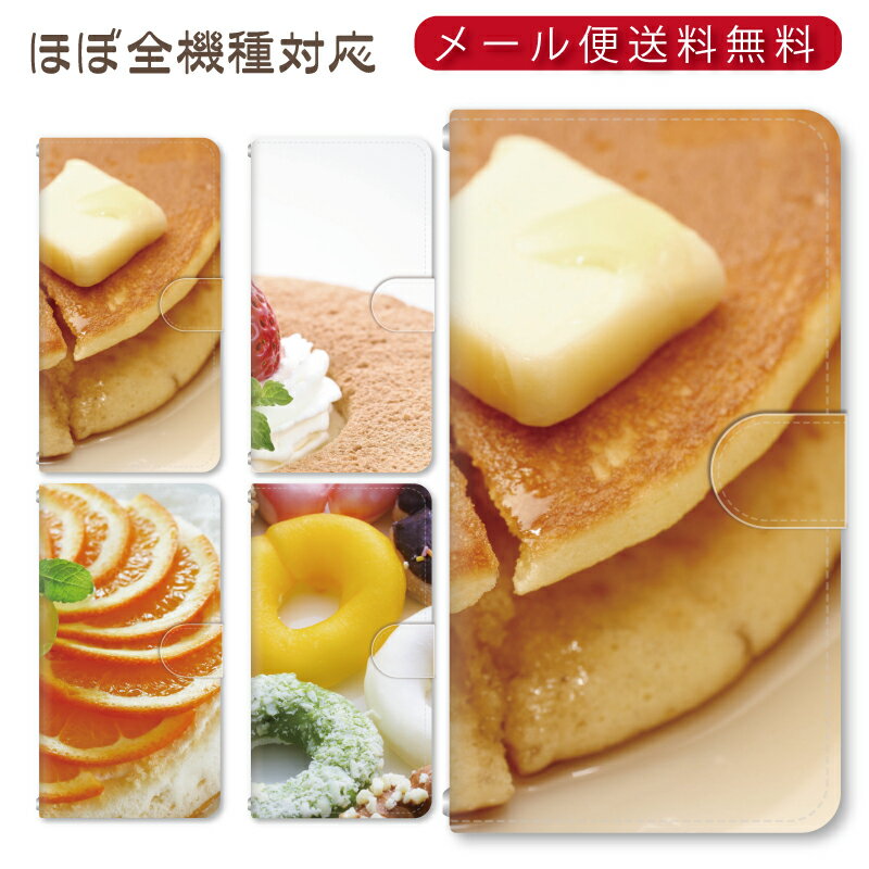 商品画像1