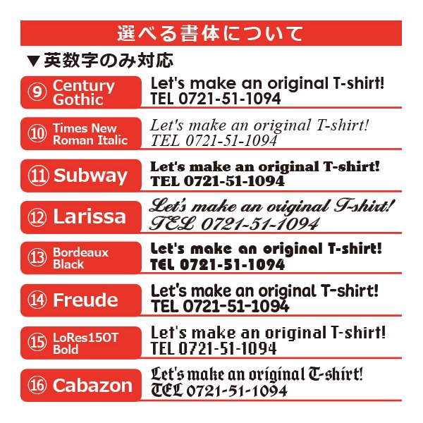 スポーツタオル名入れオリジナルフェイスタオル作成応援タオル1枚からOKカラー13色野球サッカー他イラスト13種綿100%