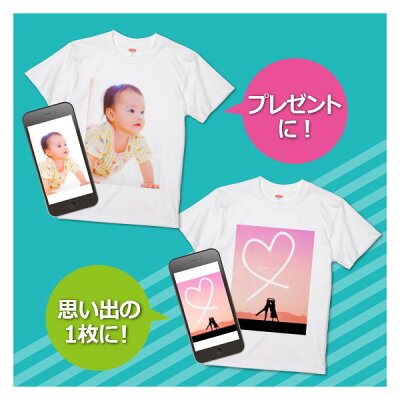 オリジナルTシャツ 写真 写真入り プレゼント ペット tシャツ オリジナル おもしろ プリントtシャツ 1枚から 作成 グッズ 子供 名入れ 文字 ハロウィン 半袖 綿100% ホワイト キッズ - Image 3