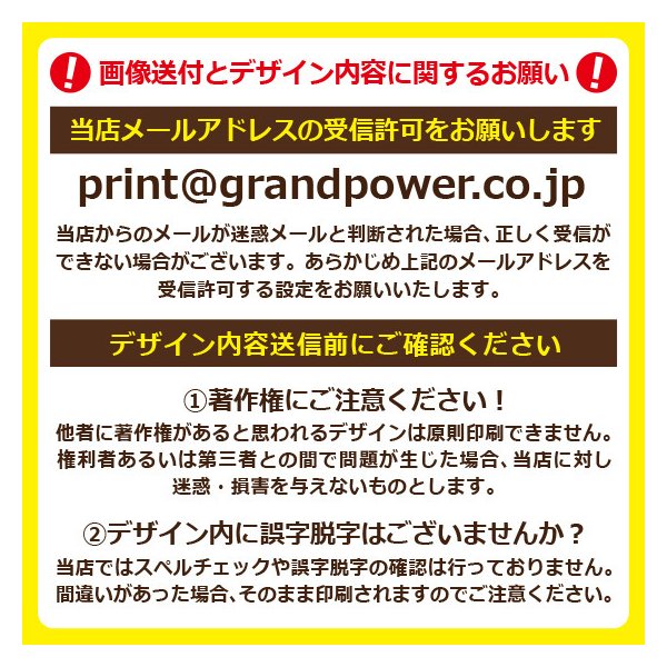 生地厚オリジナルTシャツ作成写真自作プレゼント好きな画像プリントアプリ加工済OK1枚からホワイト綿100%6.2oz
