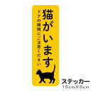 ●【メール便送料無料】キャット ネコ ハチワレ キーホルダー ネコグッズ アクリル 猫 ねこ cat キトン 仔猫 猫種別 猫雑貨 オーナーグッズ かわいい 輸入 キーチェーン プリント 母の日