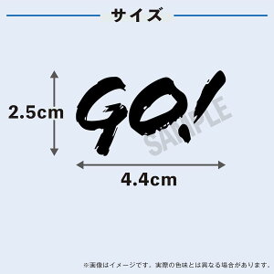 GO 中サイズ 2枚入 水無しで貼れる タトゥーシール 応援 シール フェイスシール フェイスペイント サッカー soccer サムライ ブルー 日本 フェス イベント スポーツ 観戦 野外 応援 パーティー 顔 日の丸 日本代表 カウントダウン 【メール便送料無料】格安セール サッカー 用品 セール