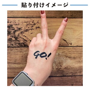 GO 中サイズ 2枚入 水無しで貼れる タトゥーシール 応援 シール フェイスシール フェイスペイント サッカー soccer サムライ ブルー 日本 フェス イベント スポーツ 観戦 野外 応援 パーティー 顔 日の丸 日本代表 カウントダウン 【メール便送料無料】格安セール サッカー 用品 セール