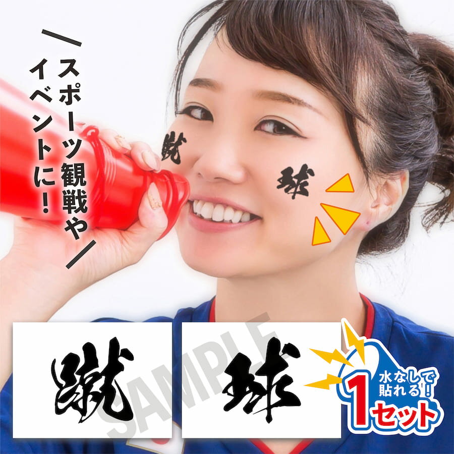 PTドリームボックス 格安セール