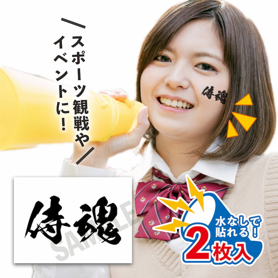 PTドリームボックス 安売り