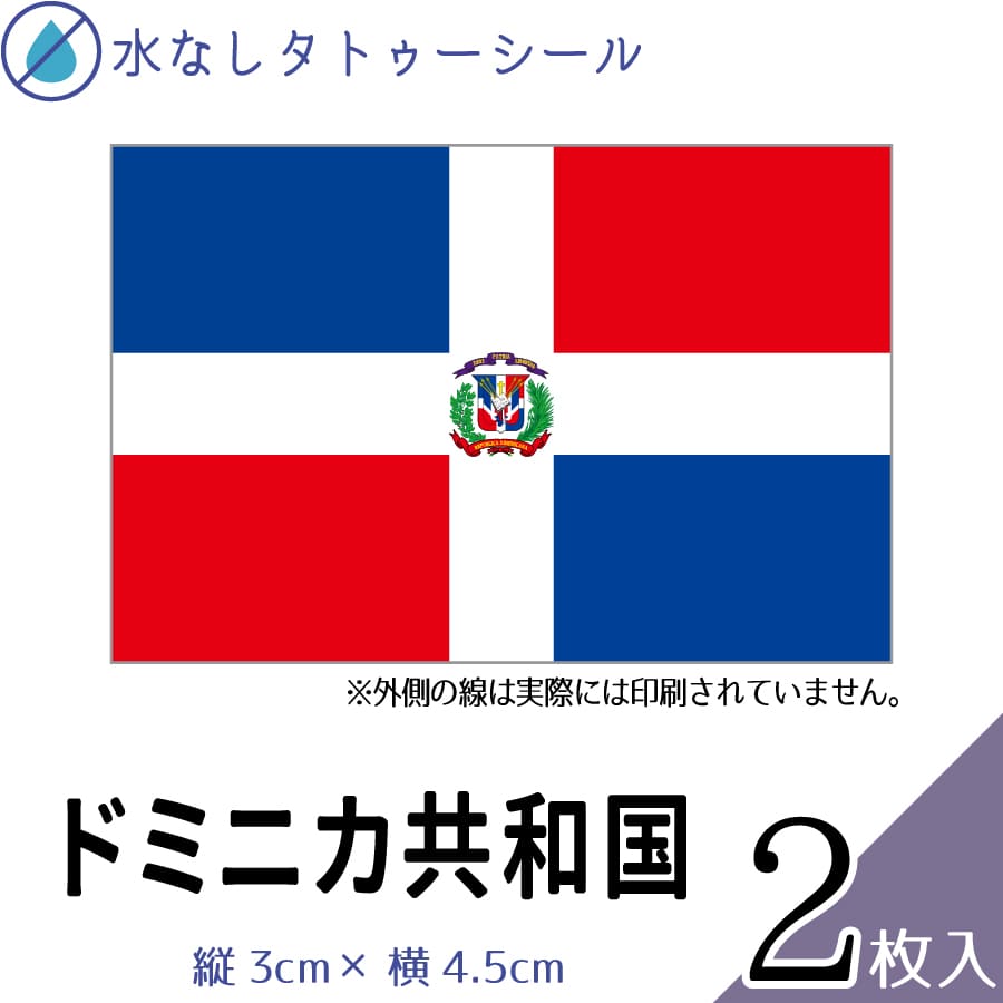 ɥߥ˥¹ ̵Ž ȥ   ե եڥ ݡ å 饰ӡ ƥ˥ ե ƻ  ...