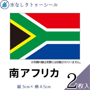 PTドリームボックス 通販