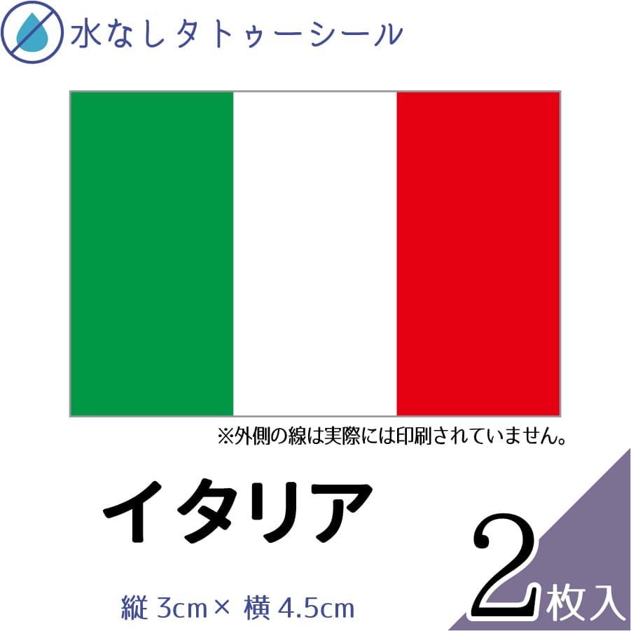 ꥢ  ̵Ž ȥ   ե եڥ ݡ å 饰ӡ ƥ˥ ե ƻ  ...