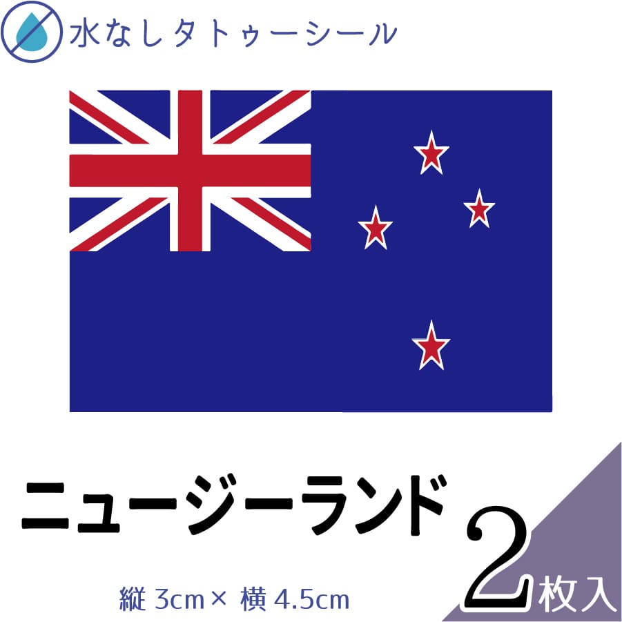 PTドリームボックス セール