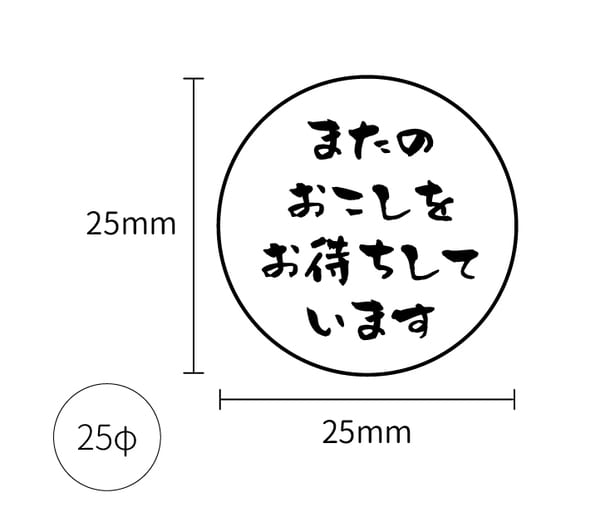 mask 08 ޥѥ  10 25 25mmx25mm ޤΤԤƤޤ   륹 ͳ ...